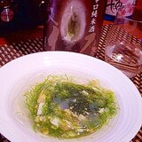 おうち居酒屋、卵と青海苔の寒天寄せ